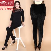 衣来香 秋冬加肥加大码胖mm打底裤女加厚加绒特厚高腰外穿无缝一体保暖裤 多款可选