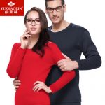 俞兆林 青年男士保暖内衣女冬季加厚加绒套装情侣纯棉修身秋衣秋裤 多色可选