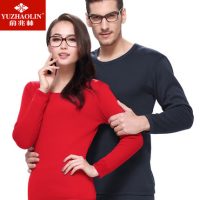俞兆林 青年男士保暖内衣女冬季加厚加绒套装情侣纯棉修身秋衣秋裤 多色可选
