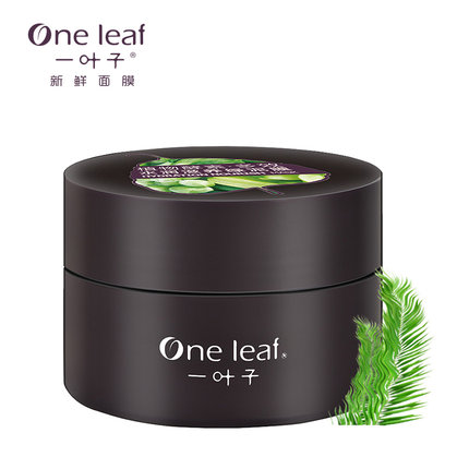 One Leaf一叶子 水润滋养绿泥膜40g 新鲜海藻面膜 补水保湿深层清洁祛痘收缩毛孔护肤品 鹿晗代言