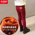 北极绒 2018女童装加厚加绒打底裤儿童宝宝春秋冬新款仿牛仔长裤子 多款可选