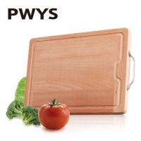 品味元素 德国进口榉木砧板实木粘板耐用家用长方形圆形案板切菜板 多款可选