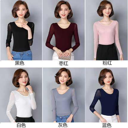 希其丽 2016秋冬网纱长袖t恤女修身显瘦纯色加大码打底衫圆领上衣
