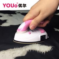 优尔 迷你电熨斗 干式小烫斗 可烫钻 可宿舍寝室家用 不断电Y-801