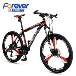 2016天猫双11预售 FOREVER永久旗舰店 山地车自行车公路车童车各种好价