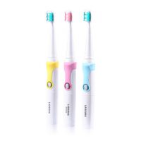 亮星 sn902电动牙刷成人儿童感应充电式声波防水家用自动软毛超美白 3色可选