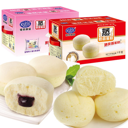 港荣 蒸蛋糕奶香整箱1kg 早餐手撕口袋面包子零食品糕点点心