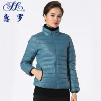 惠罗 秋冬新款女士羽绒服加厚立领短款修身韩版中老年保暖外套女装妈妈装 3色可选