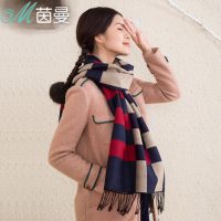 INMAN茵曼 英伦风女士格子围巾流苏加厚保暖百搭学生披肩两用秋冬季围巾 3款可选