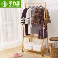 翠竹居 衣帽架落地衣架卧室移动实木挂衣架简约现代立式简易欧式衣服架 多款可选