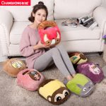 Changhong长虹 CDN-ML10T 暖脚宝插电电暖鞋暖脚器加热暖脚垫电热保暖鞋暖手办公室神器 多款可选