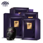 花瑶花 黑米亲润亮肤面膜 黑面膜贴20片+10片 补水保湿深层清洁护肤品