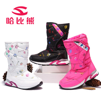 哈比熊 童鞋女童靴子冬款保暖儿童雪地鞋冬季棉靴中筒靴子男童短靴