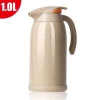 海力丰 HLF-16603保温壶家用保温瓶暖水壶暖壶玻璃内胆热水壶热水瓶1L 多色可选