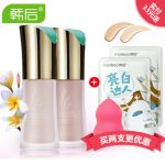 Hanhoo韩后 植物能量焕彩皙白粉底液30g 裸妆遮瑕隔离持久保湿控油美白祛斑bb霜 2色可选