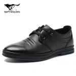 七匹狼 真皮鞋男鞋秋季系带低帮潮时尚尖头软底青年办公室男士休闲皮鞋