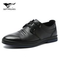 七匹狼 真皮鞋男鞋秋季系带低帮潮时尚尖头软底青年办公室男士休闲皮鞋