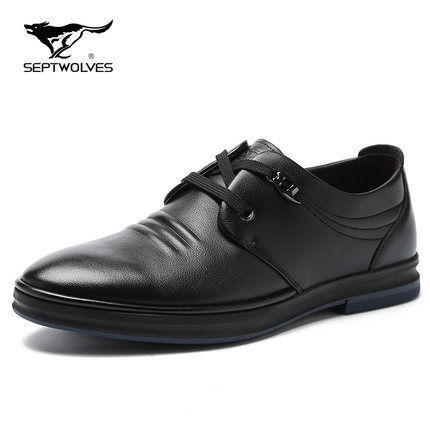 七匹狼 真皮鞋男鞋秋季系带低帮潮时尚尖头软底青年办公室男士休闲皮鞋