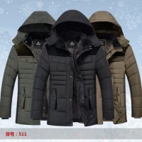 俞兆林 中老年男装棉衣中年男士加厚棉服大码爸爸装冬装外套棉袄 14款可选