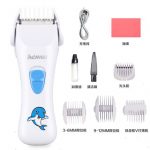 Chigo志高 ZG-F638 婴儿理发器超静音宝宝儿童充电式电推剪成人剃头刀电推子家用