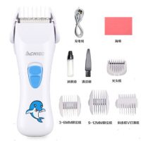 Chigo志高 ZG-F638 婴儿理发器超静音宝宝儿童充电式电推剪成人剃头刀电推子家用
