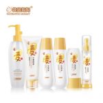 袋鼠妈妈 小麦胚芽补水修颜7件套 孕妇护肤品套装天然孕妇化妆品卸妆保湿补水孕期专用