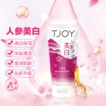 TJOY丁家宜 美白保湿洗面奶 深层补水保湿收缩毛孔面容一洗白洁面乳188g送120g