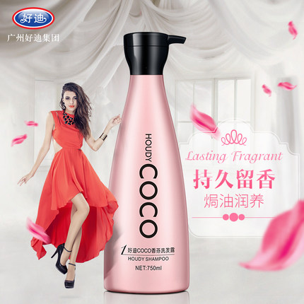 好迪 COCO香氛洗发水 焗油润养+柔亮丝滑 洗发露共4瓶2200ml套装