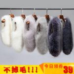 卡影 仿皮草外套女新款仿狐狸毛马甲短款修身显瘦毛毛外套 多色可选