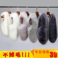 卡影 仿皮草外套女新款仿狐狸毛马甲短款修身显瘦毛毛外套 多色可选