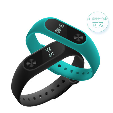 MI小米 小米手环2蓝牙防水计步器睡眠心率检测器智能手表支持IOS ANDROID