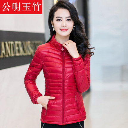 公明玉竹 女士棉衣短款2016秋冬新款大码女装外套韩版修身显瘦轻薄保暖棉袄潮