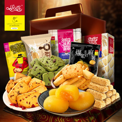 乐奈 一箱零食品大礼包1008g休闲组合送女友曲奇饼干批发好吃的小吃店