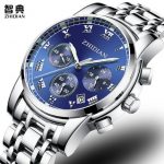 智典 ZD019正品手表男表石英表精钢带夜光防水男士多功能男生时尚腕表 10款可选