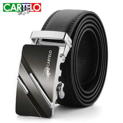 CARTELO卡帝乐鳄鱼 男士皮带真皮自动扣中青年潮腰带韩版百搭学生裤带