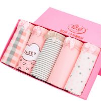 浪莎 无痕女士内裤纯棉裆 中腰性感棉质面料女生三角内裤大码裤头 11款可选