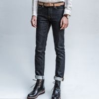 道博 秋冬款男士裤子2016新款牛仔裤男裤小脚修身型显瘦百搭青年长裤 2色可选