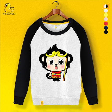 半色 情侣装秋装2016新款长袖卡通悟空卫衣男女宽松套头韩版潮学生外套