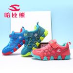 哈比熊 女童棉鞋 新款冬季童鞋二棉鞋男童冬鞋加绒儿童运动鞋潮 12款可选