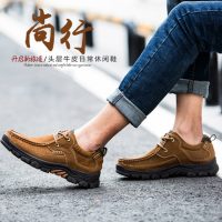 德国Camel Active骆驼动感 男鞋冬季真皮皮鞋板鞋工装鞋英伦男士休闲鞋子 4色可选