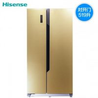 Hisense海信 BCD-519WTVBP 对开门冰箱家用风冷无霜变频大容量159L