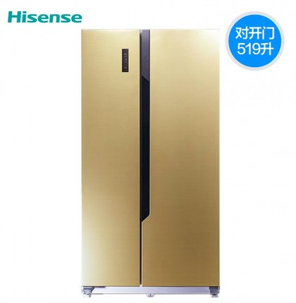 Hisense海信 BCD-519WTVBP 对开门冰箱