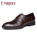 TRiES才子 尖头皮鞋真皮英伦男鞋秋季潮鞋2016新款男士商务休闲皮鞋子 2色可选