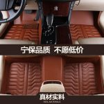 乔氏 新福克斯朗逸卡罗拉IX35速腾科鲁兹crv途观轩逸h6全包围汽车脚垫 6色可选