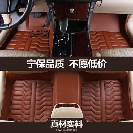 乔氏 新福克斯朗逸卡罗拉IX35速腾科鲁兹crv途观轩逸h6全包围汽车脚垫