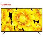 TOSHIBA东芝 55U66EBC 55英寸4K智能火箭炮音响系统 液晶电视(银灰黑)