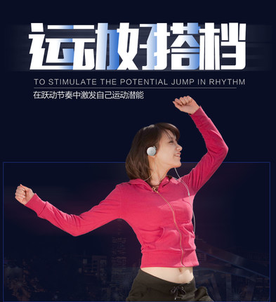 Audio Technica 铁三角 ATH-EQ300M耳挂式耳机挂耳式运动跑步耳机