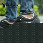 PLAYBOY花花公子 2016秋季新款运动鞋男士休闲板鞋韩版白色男鞋子潮 3色可选