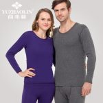 俞兆林 男士保暖内衣套装加厚加绒青年学生冬女士秋衣秋裤套装 多款可选