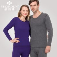 俞兆林 男士保暖内衣套装加厚加绒青年学生冬女士秋衣秋裤套装 多款可选